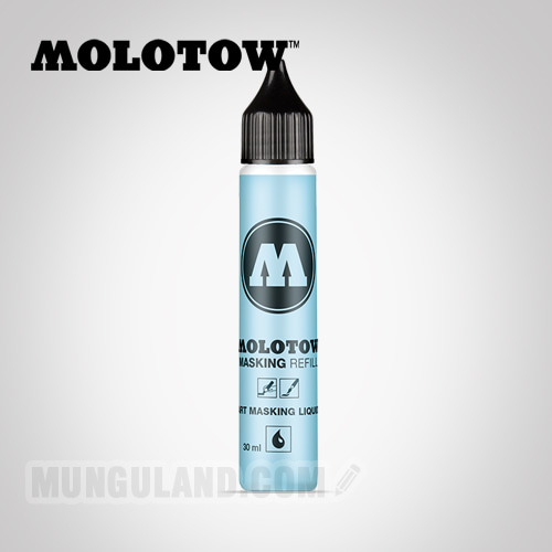 MOLOTOW 모로토 Masking Liquid 마스킹 리퀴드(마스킹 마카) 리필 30ml