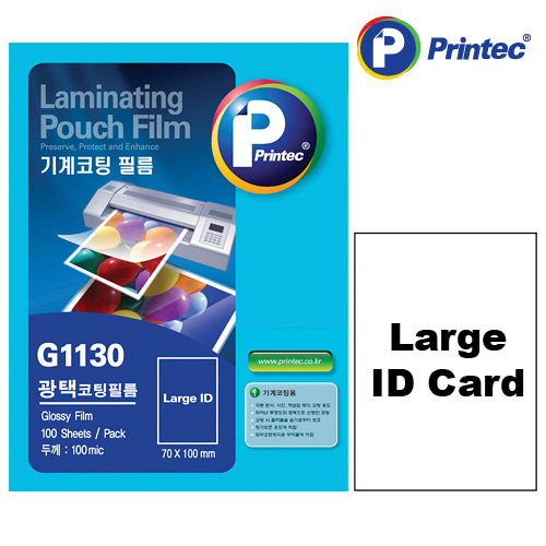 G1130-100_라미네이팅필름100MIC/Large ID/100매