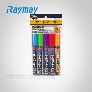 RAYMAY 레이메이 형광 보드마카 M(2.0mm) 5색 세트(LBM83)
