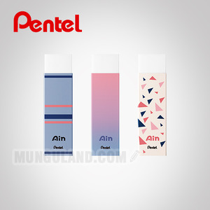 Pentel 펜텔 BOYS &amp; GIRLS 보이즈 &amp; 걸즈 Ain 아인 지우개(ZEMBG)
