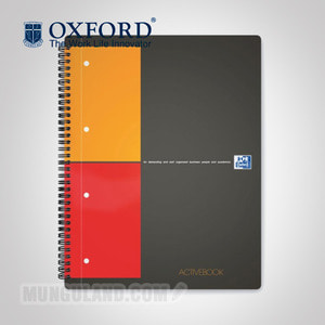 옥스포드 방안스프링노트 A4 Activebook  5mmx5mm