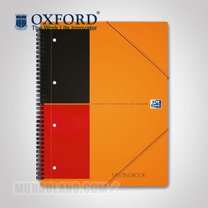 옥스포드 스프링노트 A4 Meetingbook 6mm Line