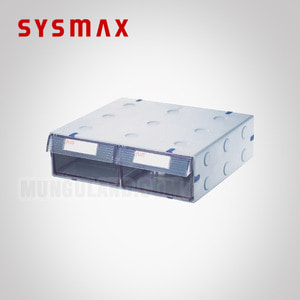 SYSMAX 시스맥스 시스템 멀티박스 대형 (53001723)