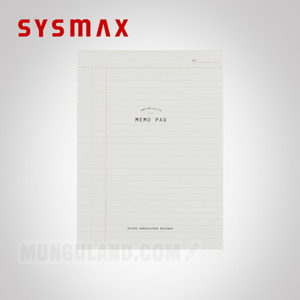 SYSMAX 시스맥스 노트패드 B5 라인