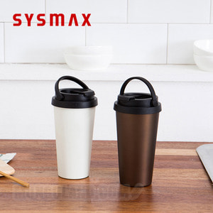 SYSMAX 시스맥스 커피 머그 텀블러(500ml)