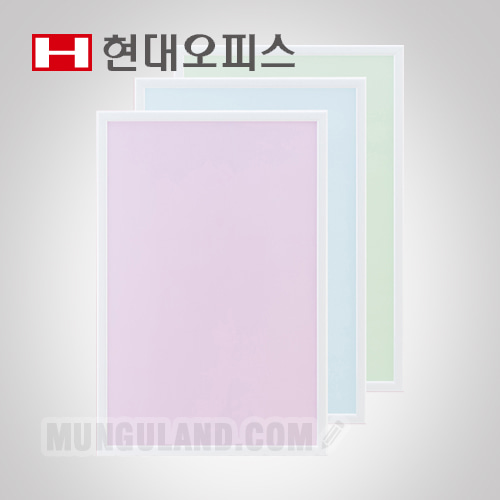 컬러 자석보드 [핑크/블루/그린] 1800mm x 1200mm