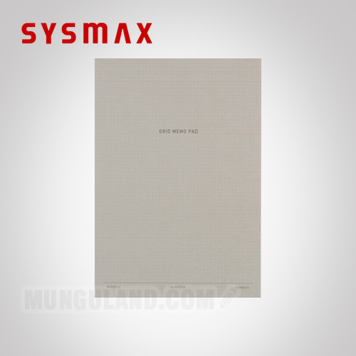 SYSMAX 시스맥스 노트패드 A5 라인