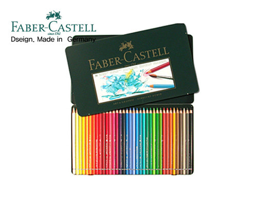 파버카스텔 최고급 수채화 색연필 24색36색60색72색120색 100색