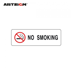 [아트사인] NO SMOKING