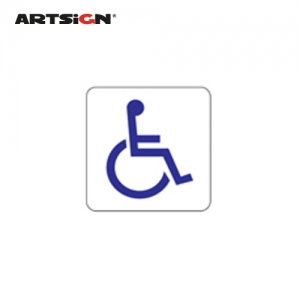 [아트사인] 휠체어그림
