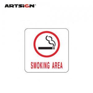 [아트사인] SMOKING AREA