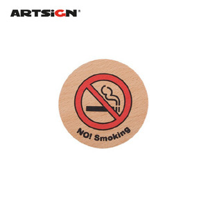 [아트사인] NO smoking