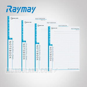 RAYMAY 레이메이 시스템노트 리필 A5/A6/B5/B6(NT189/NT209/NT229/NT249)