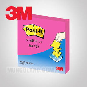 3M 포스트잇 팝업 리필 러블리 핑크