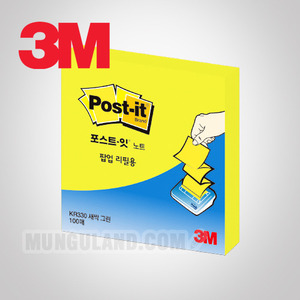 3M 포스트잇 팝업 리필 라임(새싹 그린)