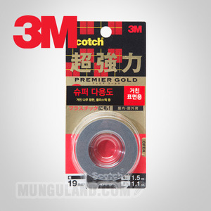 3M 스카치 일본 초강력 폼 양면테이프(거친표면용,KPR-19)
