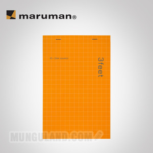 마루망 3FEET A5 - Orange(N760) 방안괘선 절취노트
