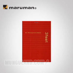 마루망 3FEET A6 - Red(N763) 절취노트