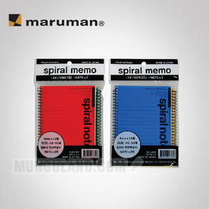 마루망 SPIRAL 메모노트 A6/50매 - 2권 세트