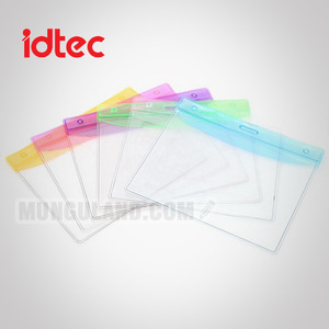 idtec 아이디텍 비닐명찰케이스 [C1520]칼라명찰2호(민)비닐(105x74mm)