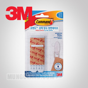 3M 코맨드 방수 리필 테이프(혼합)