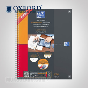 옥스포드 방안스프링노트 A4 Notebook 5mmx5mm (001201)