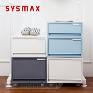 SYSMAX 시스맥스 마이룸 시스템 서랍장 소(칸막이)