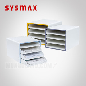 SYSMAX 시스맥스 디럭스 오픈형 서류함 4단