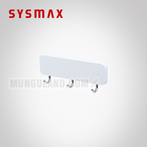 SYSMAX 시스맥스 마이룸 월훅 3구 - 화이트