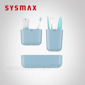 SYSMAX 시스맥스 마이룸 월 포켓 SET - 민트