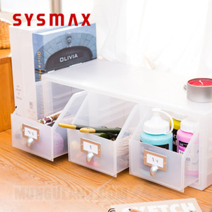 SYSMAX 시스맥스 프리미어 시스템 박스 3-3단