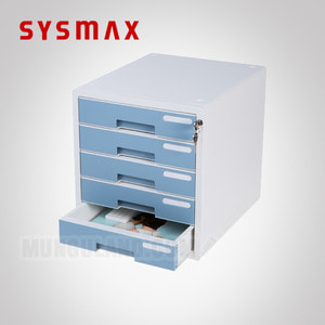 SYSMAX 시스맥스 시스템 칼라서류함 5단 민트