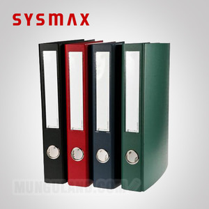 SYSMAX 시스맥스 3공 D링 바인더 5cm