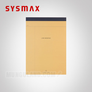 SYSMAX 시스맥스 노트패드 A4 라인