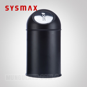 SYSMAX 시스맥스 원형휴지통(중)무광블랙 5L