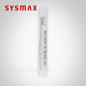 SYSMAX 시스맥스 PP 둥근 칫솔 케이스(화이트칫솔일러스트)(케이스단품)